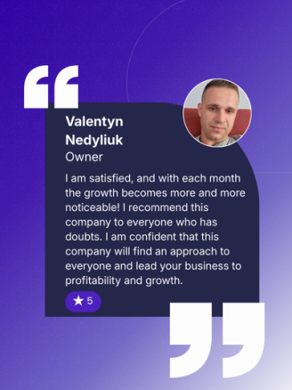 Valentyn Nediliuk